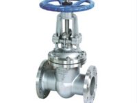Gate Valve - KITZ